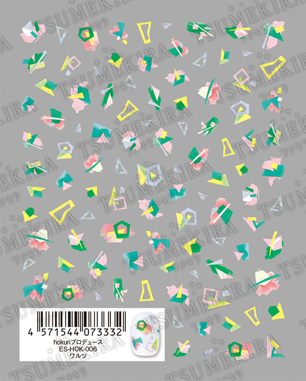 ES-HOK-006