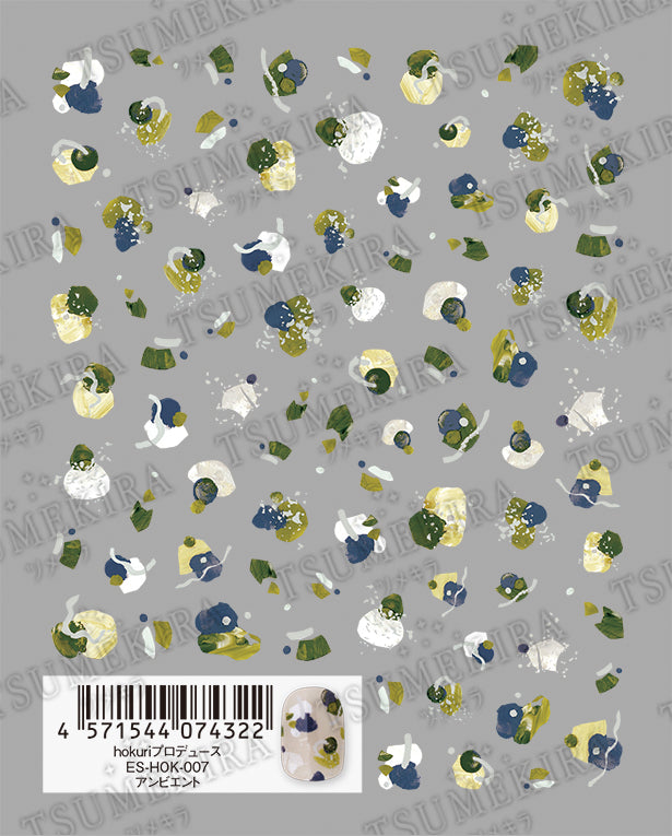 ES-HOK-007