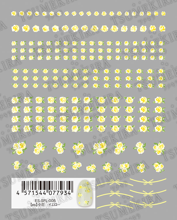 ES-SFL-005