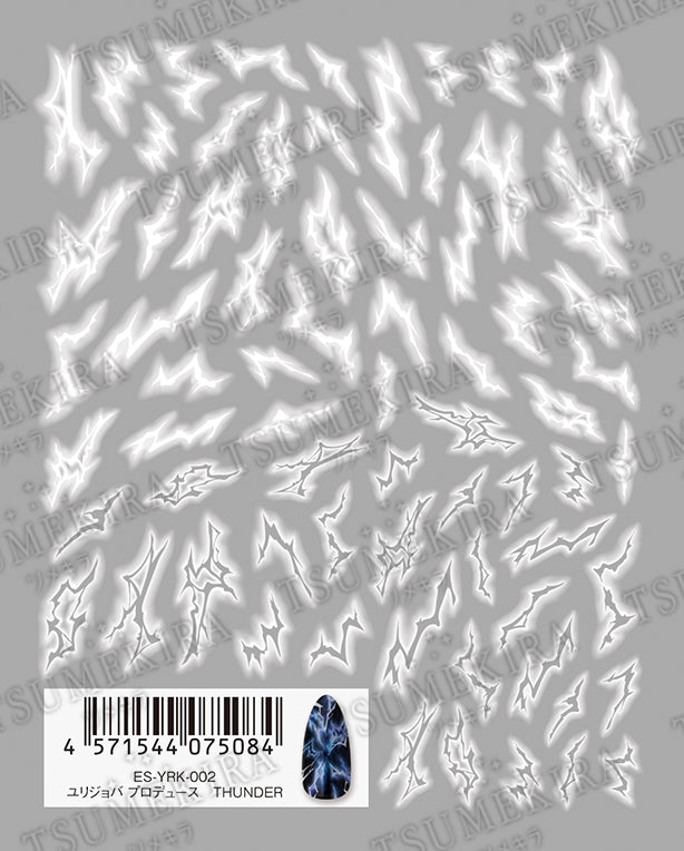 ES-YRK-002