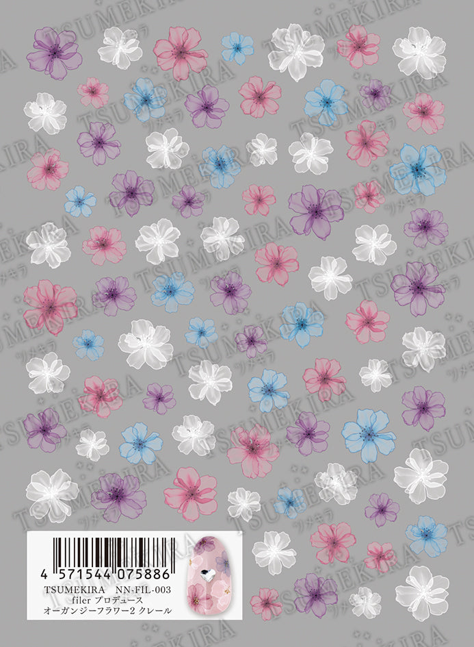 NN-FIL-003