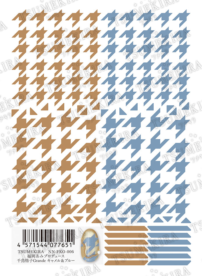 NN-FKO-006