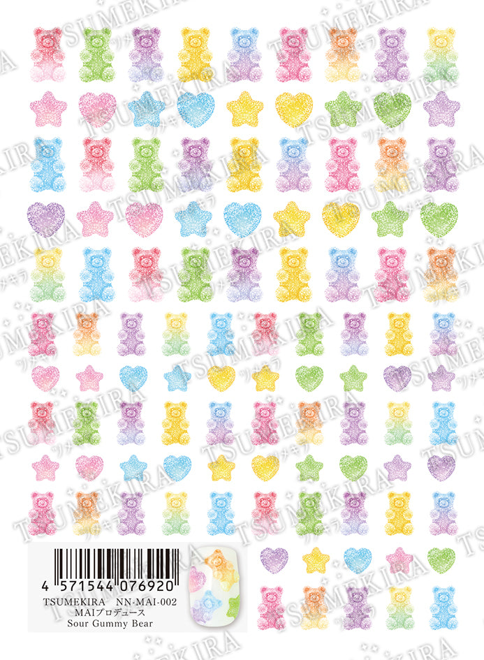 NN-MAI-002