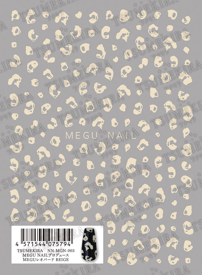 NN-MGN-003