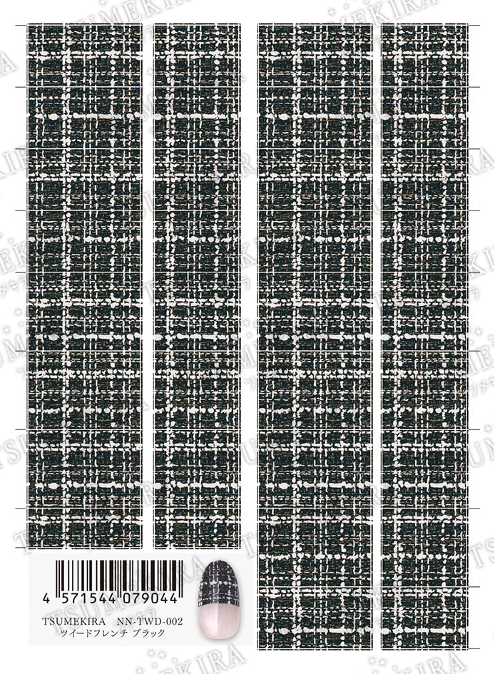 NN-TWD-002