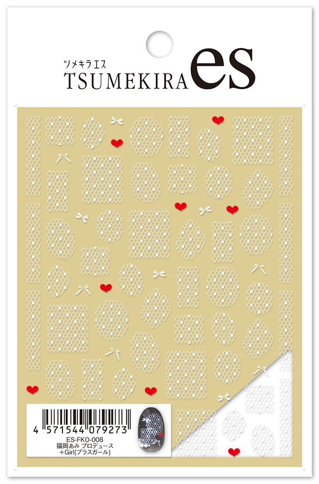 ES-FKO-008