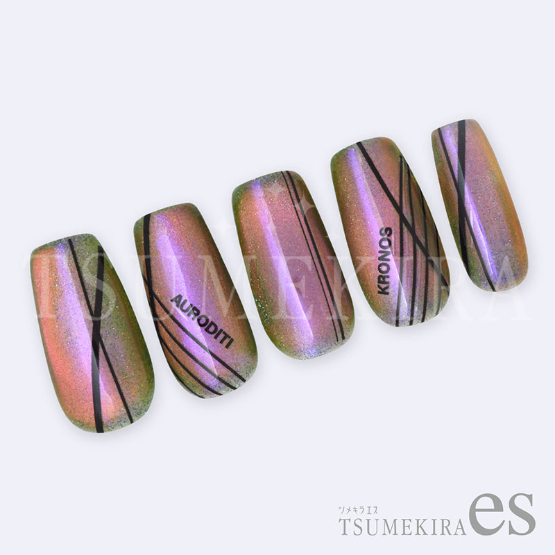 ES-LIN-002