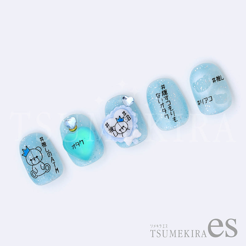 ES-OSK-005, 006