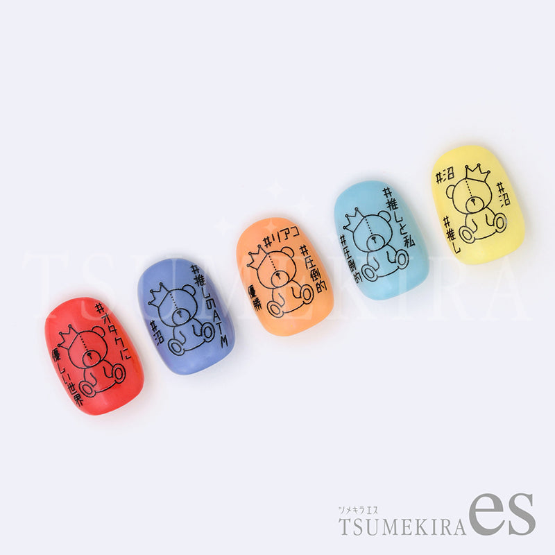 ES-OSK-005, 006