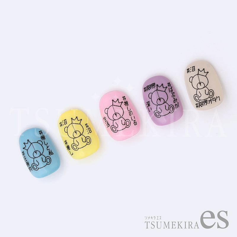 ES-OSK-005, 006
