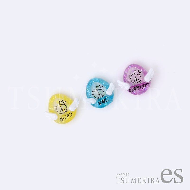 ES-OSK-005, 006