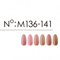 NYCOGEL Color Gel 日本製造專業美甲師色膠 M101-M200