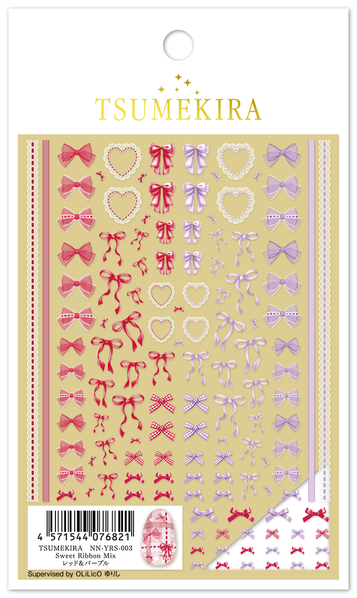 NN-YRS-003