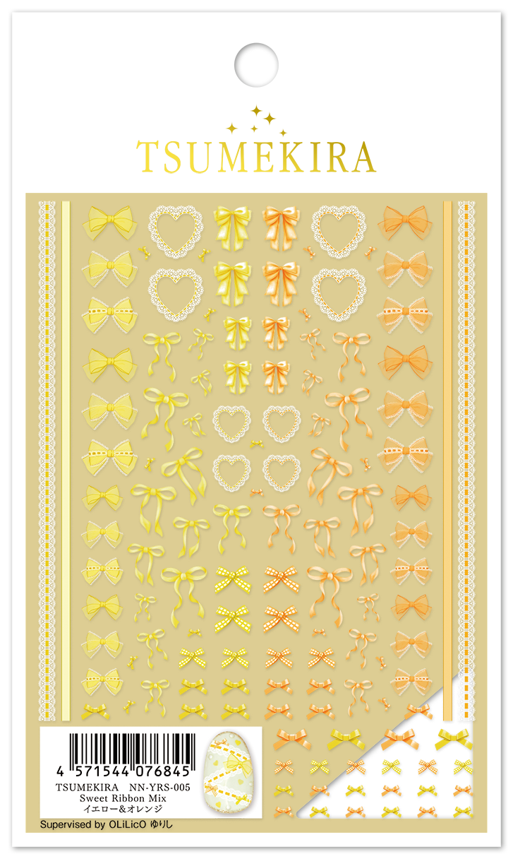 NN-YRS-005
