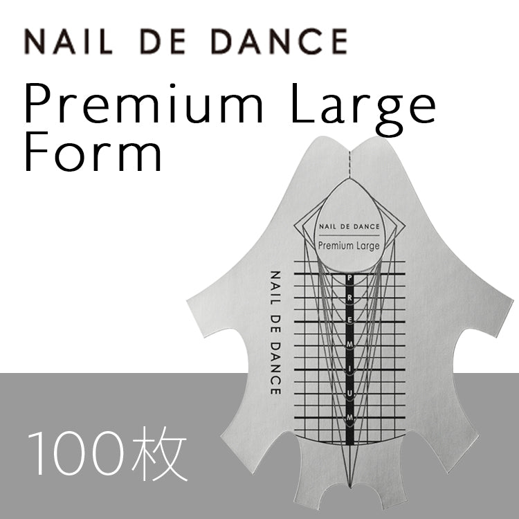 Premium Large Form 專業大型競賽紙模