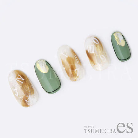ES-NUB-101