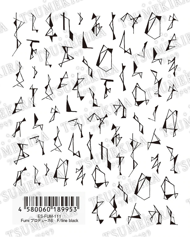 ES-FUM-111