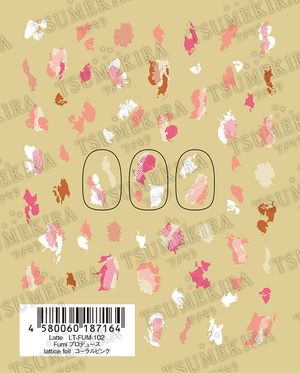 LT-FUM-102