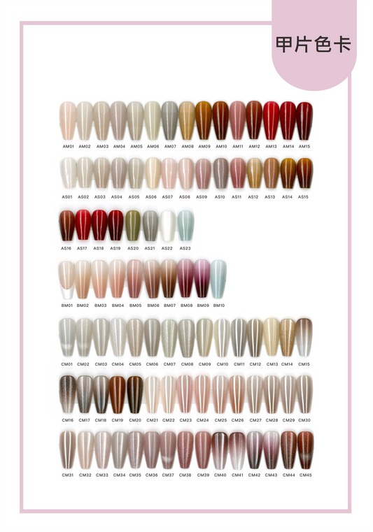 TipTec♥Color Tips 顏色甲片 - A系列