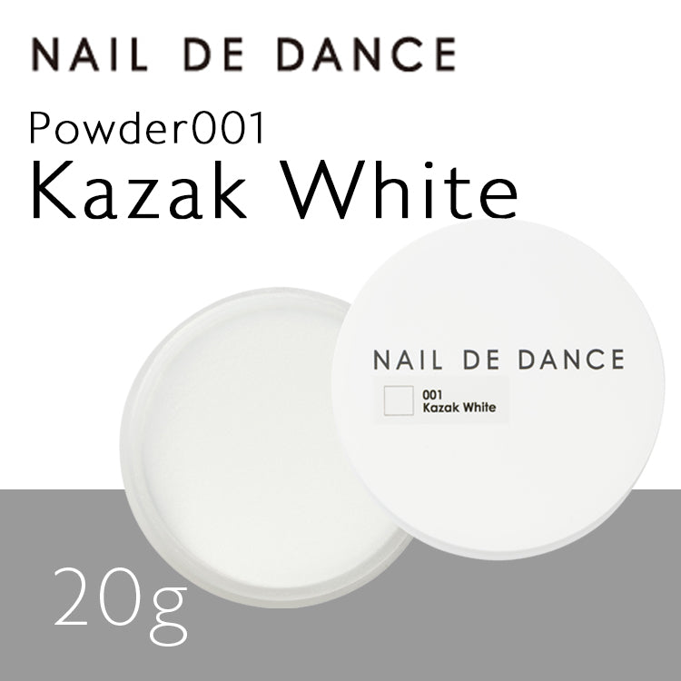 水晶粉 001 Kazak White 純白粉