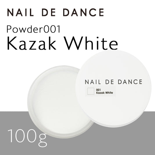 水晶粉 001 Kazak White 純白粉