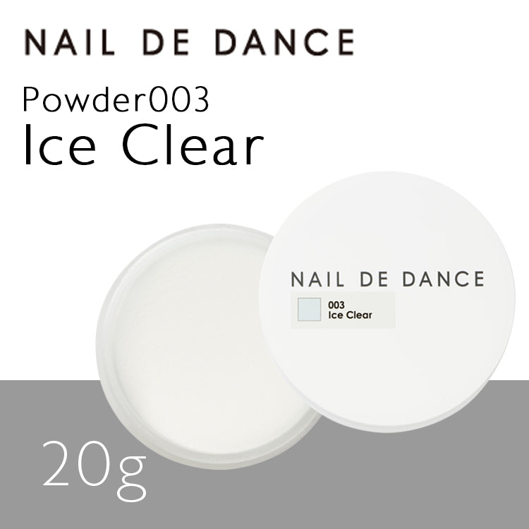 水晶粉 003 Ice Clear 冰透透明