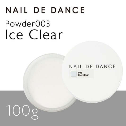 水晶粉 003 Ice Clear 冰透透明