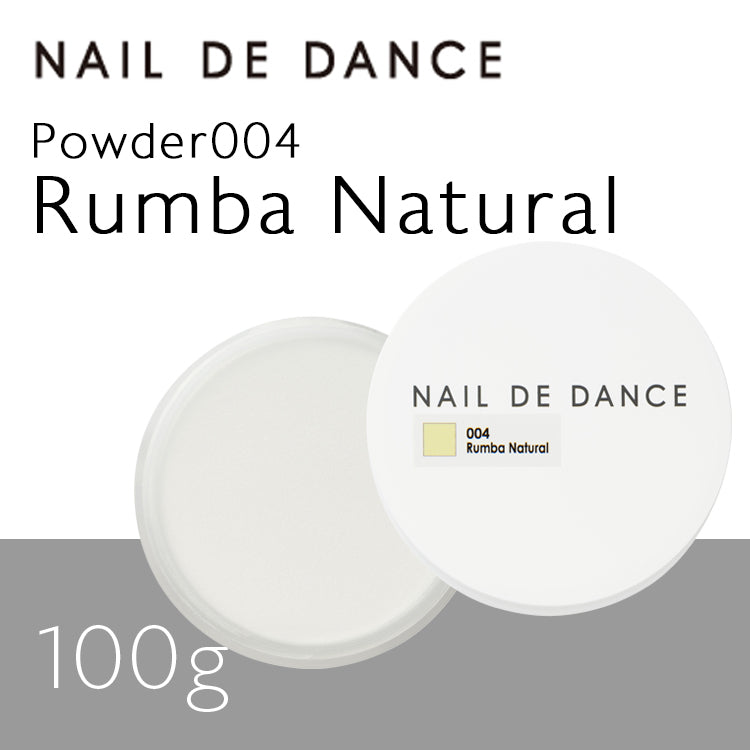 水晶粉 004 Rumba Natural 自然裸色