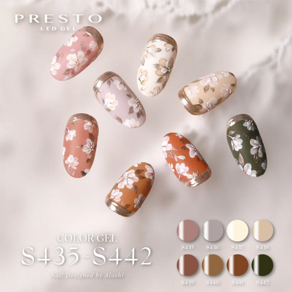 Presto Color Gel Polish S401-J074