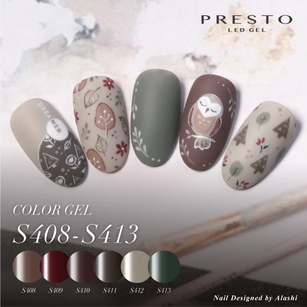Presto Color Gel Polish S401-J074