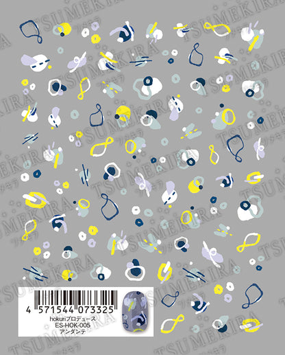 ES-HOK-005