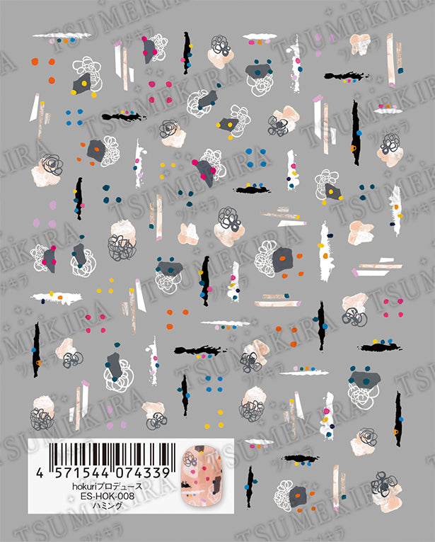 ES-HOK-008