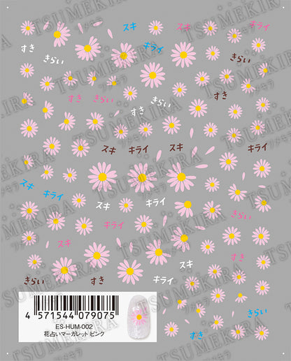 ES-HUM-002