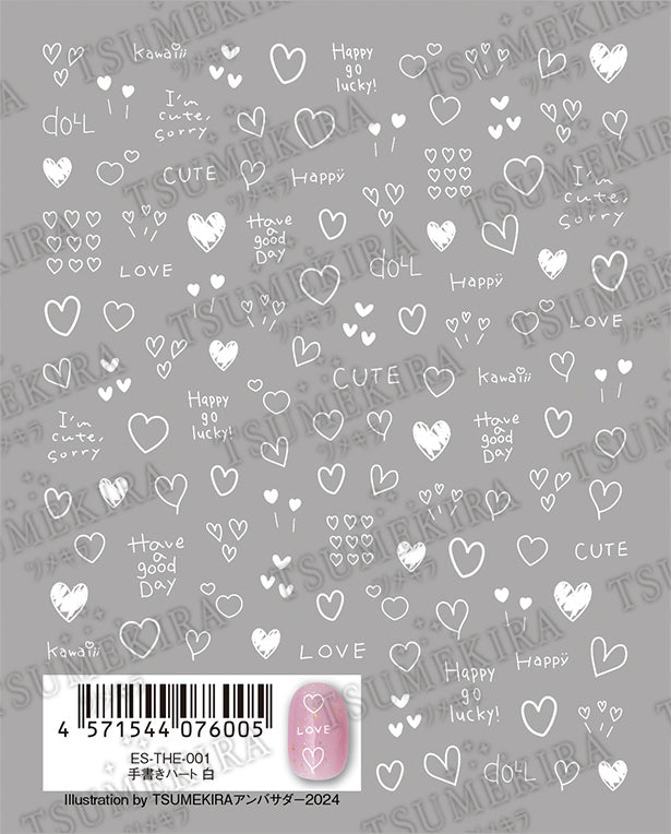 ES-THE-001