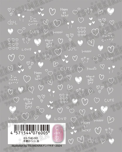 ES-THE-001