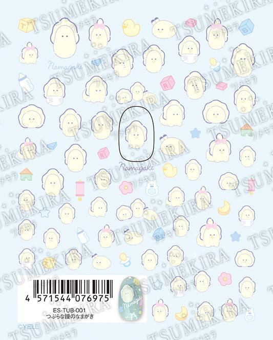 ES-TUB-001