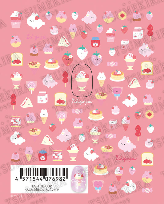 ES-TUB-002