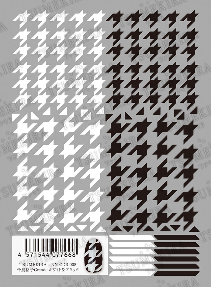 NN-CDR-008
