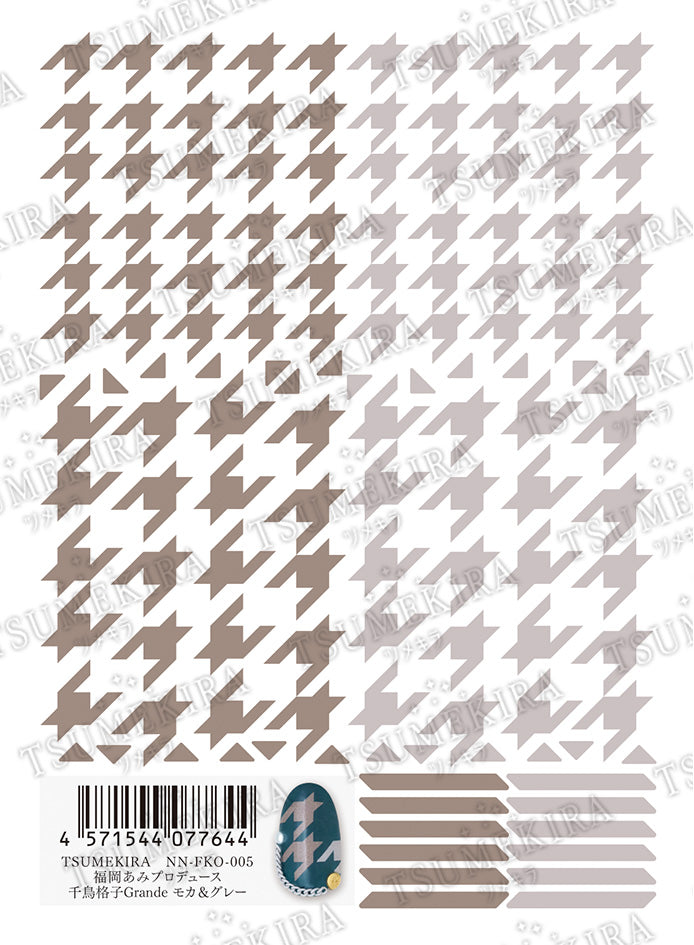NN-FKO-005