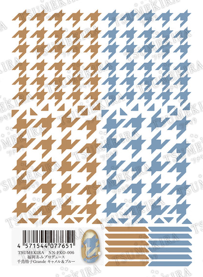 NN-FKO-006