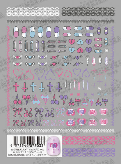 NN-NAC-002