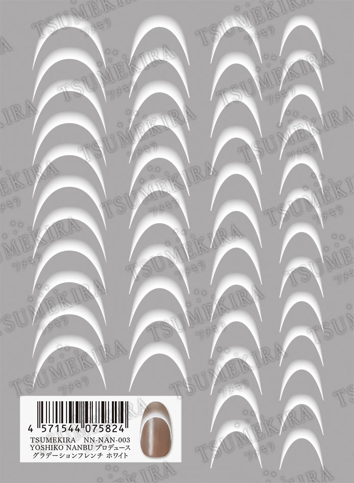 NN-NAN-003