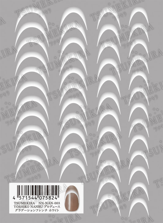 NN-NAN-003