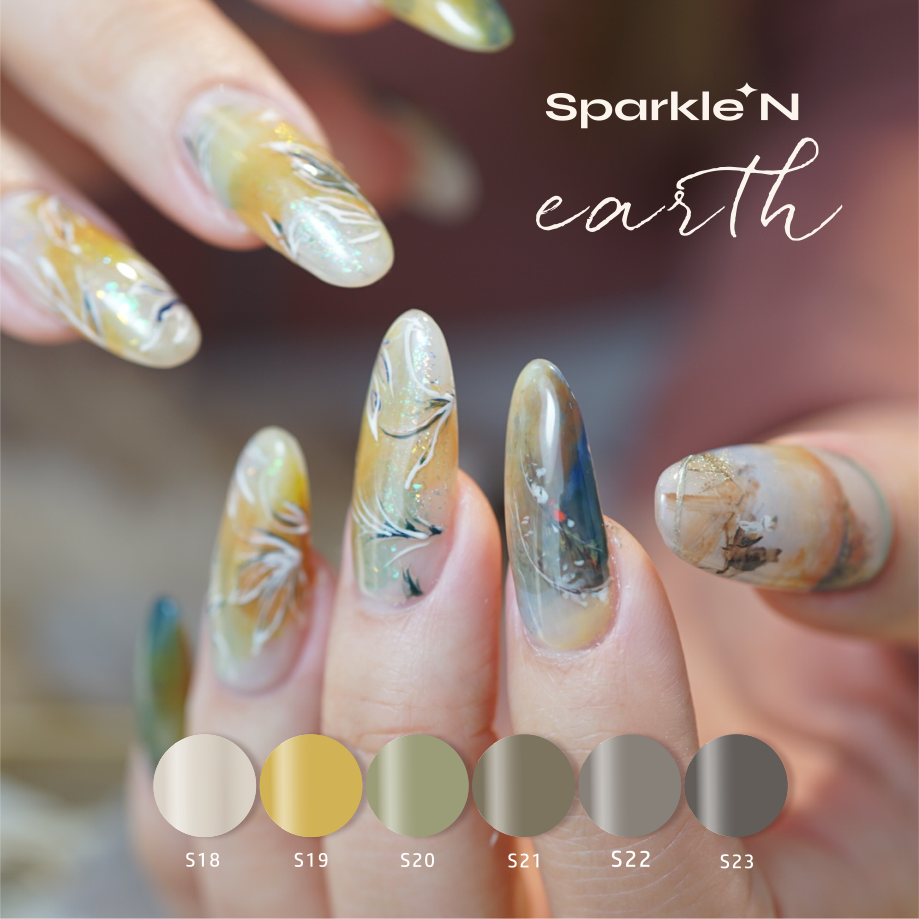 EARTH COLOUR SERIES