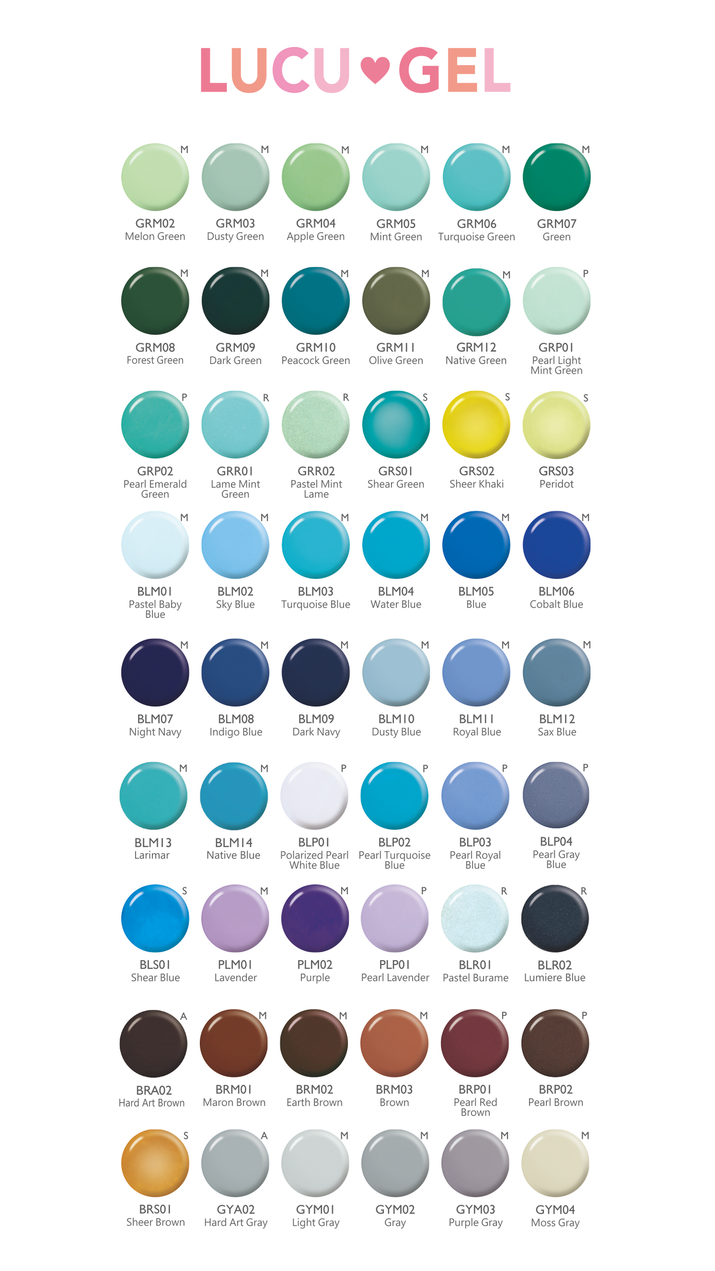 LUCU GEL COLOUR舊版