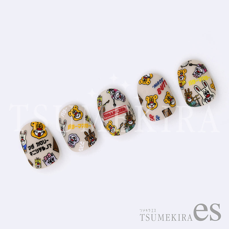 ES-BTM-001