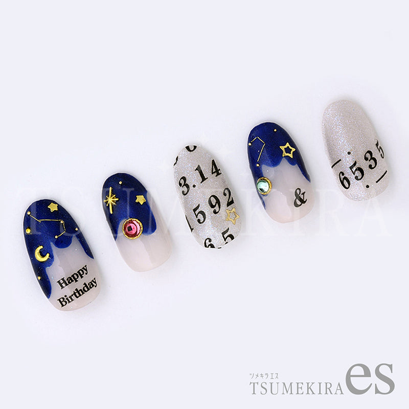 ES-HNC-004