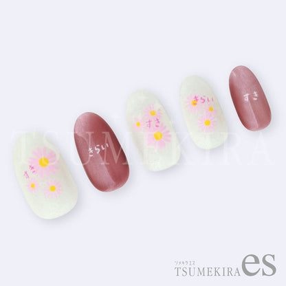ES-HUM-002