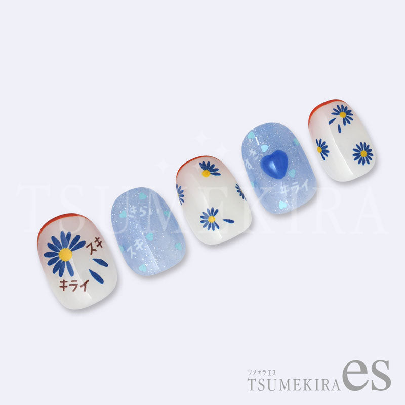 ES-HUM-003