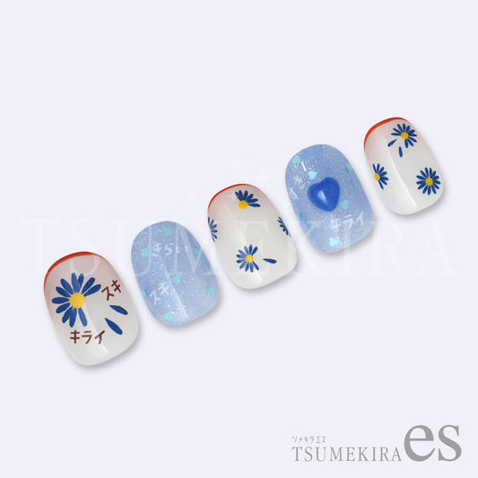 ES-HUM-003